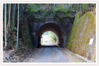 夜昼隧道（千賀居隧道）