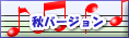 �H�o�[�W����