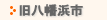 �������l�s
